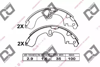 djparts-bs1047